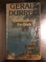 The Garden Of The Gods-Gerald Durrell, снимка 1 - Други - 34490128