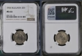 Сертифицирани монети 1951-1990 NGC , снимка 2