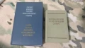 Продавам Немско - руски речници, снимка 1