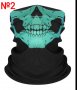 Камуфлажни маски - мотор, шал, бандана, ,колело, зимна маска, снимка 3