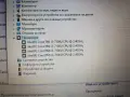 Лаптоп Lenovo ThinkPad L470, Core i3, 8GB RAM, 128GB SSD, Full HD, снимка 4