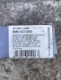 Автоматичен съединител Rekluse RadiusX (KTM / Husqvarna / GasGas), снимка 4