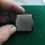 1 брой  процесор Intel Core i3-7100, снимка 1