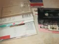 ГЛОРИЯ-ОРИГИНАЛНА КАСЕТА 2909241311, снимка 12