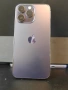 BPFR* Продава iPhone 14 pro max/256 GB/88% battery health, снимка 8