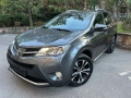 Toyota Rav4 2.0 D-4D, 124к.с., ПЪЛНА СЕРВ. ИСТОРИЯ, КАТО НОВА, снимка 2