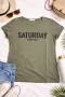 💚 Дамска тениска "SATURDAY PLEASE STAY" - LCW Young 💚, снимка 1