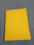 Александър Панайотов - Програмирано обучение и обучението по биология , снимка 3