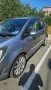 Opel Meriva Cosmo Navi, снимка 7