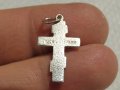сребърен кръст разпятие православен кръст с Исус Христос - разпятие Христово сребро, снимка 3