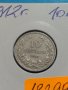 Монета 10 стотинки 1912 година период - Цар Фердинанд първи Български - 18299, снимка 4