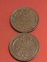Две монети 2 хелера 1897г. / 2 хелера 1902г. Австрия уникати за КОЛЕКЦИОНЕРИ 31783, снимка 1