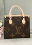 Чанта Louis Vuitton-SG67S, снимка 1