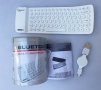 Нова клавиатура GEMBIRD KB-BTF1-W с Bluetooth, снимка 1 - Клавиатури и мишки - 38568093