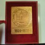 Настолен медал 50 г. Медицински факултет Белград 1920 - 1970, снимка 1