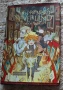 японска арт книга The Promised Neverland Art Book World, снимка 1
