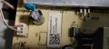 POWER BOARD TV3211-ZC02-01 от телевизор POLAROID  модел TVSAND32HDPR със счупен дисплей V320BJ8-Q01, снимка 3