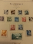 Германия 1947 г.Френска окупационна зона.MNH, снимка 13