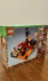 LEGO Minecraft 21139 The Nether Fight, снимка 6