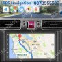 Навигация Мултимедия 7” Android 12.0 Wifi,GPS, 4GB+32GB, снимка 7