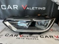 Фар фарове ляв VW Passat 8 far farove ФВ Пасат 8, снимка 1