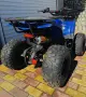 ATV 125 ________        
, снимка 1