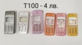Панел за Ericsson T28,T39,T100,T20,T66,T200,R310,Z520,R600,T65,T68i,T230,T300,T600, снимка 3