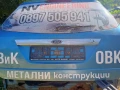 Заден капак ,Петта врата Ford Focus I комби  (02.1999 - 12.2007), снимка 1