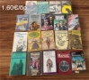 Книги 0.8€-2€, снимка 2