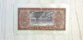 Prodavam Banknoti za kolekzia., снимка 14