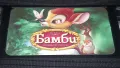 Видеокасета " Бамби", снимка 6