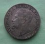 Сребърна монета  2 лева 1891 , снимка 3