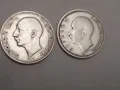 монети 50лв с номинал 1930,1934г., снимка 2
