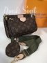Нова чанта LOUIS VUITTON  Multi Pochette зелена дръжка, снимка 5