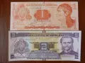 Лотове банкноти от различни държави UNC, снимка 5
