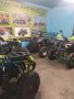 Нови модели 150cc ATVта Ranger,Rocco, Rugby и др. В РЕАЛЕН АСОРТИМЕНТ от НАД 30 МОДЕЛА-директен внос, снимка 18