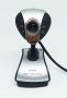 Web camera/уеб камера с микрофон и нощен режим 6 LED диода, снимка 1