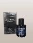 Парфюм Savior For Men Eau De Toilette, снимка 1