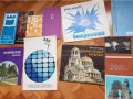 Лот стари брошури,туристичиски книжки и комплекти картички, снимка 2