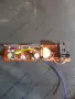 Стъпало от касетофон Sanyo , снимка 1