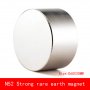 60x30mm МАГНИТ-240кг. неодимов N52, Neodymium magnet NdFeB magnit, снимка 6