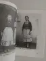 Спомени за Башклисе, снимка 6