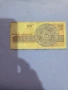 100лева, снимка 3