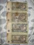 Стари Пари и Монети в старинен плик, снимка 11