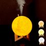 Овлажтнител -Атрактивна  лампа в реалистична 3Д форма на луната, снимка 13