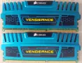 Corsair Vengeance 2x4 GB DDR3 1600, снимка 3