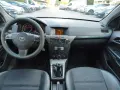 Продавам Opel Astra H 1.6 2005г. бензин/газ, снимка 9