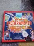 Детски книжки- като нови, снимка 2