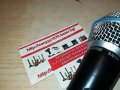 shure sm58 микрофон 0807221038, снимка 4