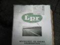 Продавам   -  накладки   -  челюсти  -  За   СИТРОЕН  и   ПЕЖО   -  задни   ., снимка 5